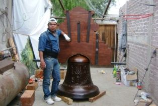 CAMPANA 600K ESPECIAL PARA EL BICENTENARIO DE MEXICO